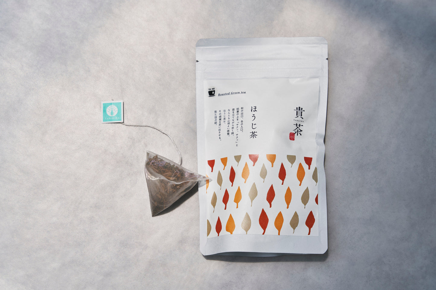 Japanese Tea Gift Set – Kuwacha Powder, Hojicha Tea Bags & Hojicha Powder