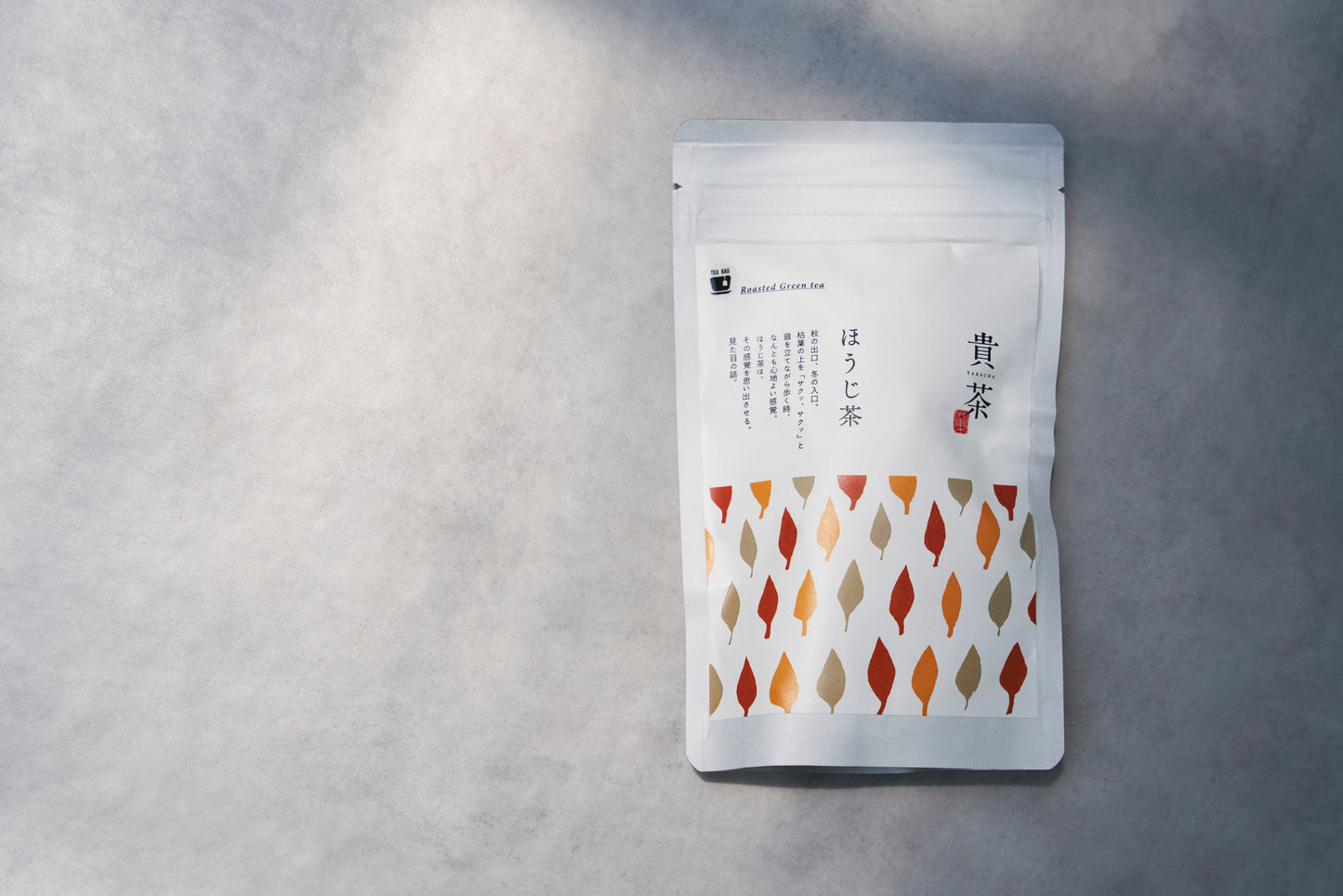 Hojicha – Japanese Roasted Green Tea (Tea Bags)