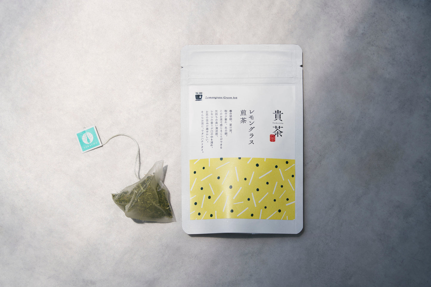 Lemongrass Sencha – Japanese Green Tea with Lemongrass Aroma (Tea Bags)