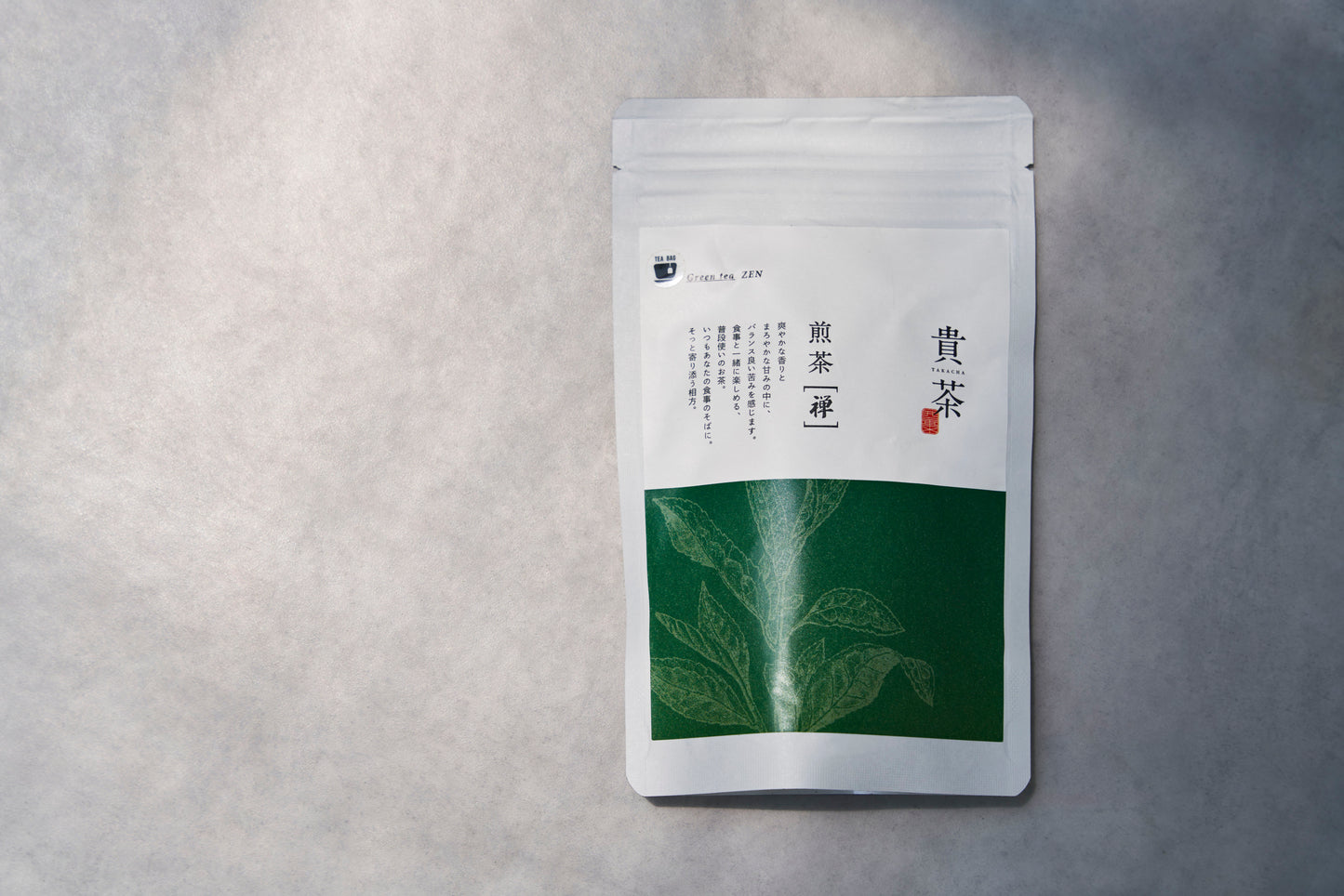 Sencha – Japanese Green Tea (Tea Bags)