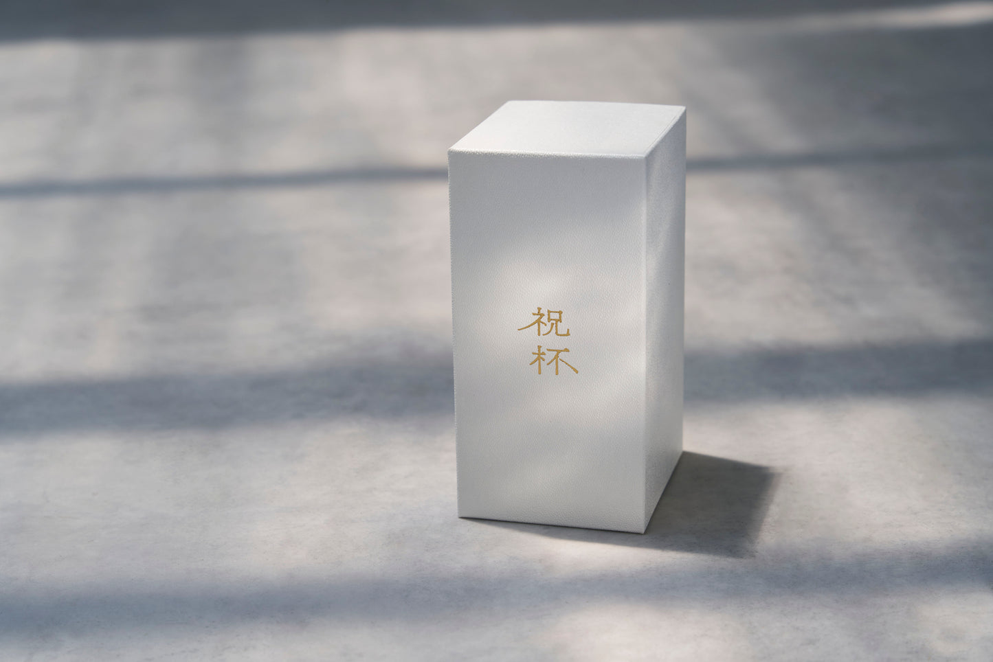 Shukuhai - Premium Celebration Glasses Set -