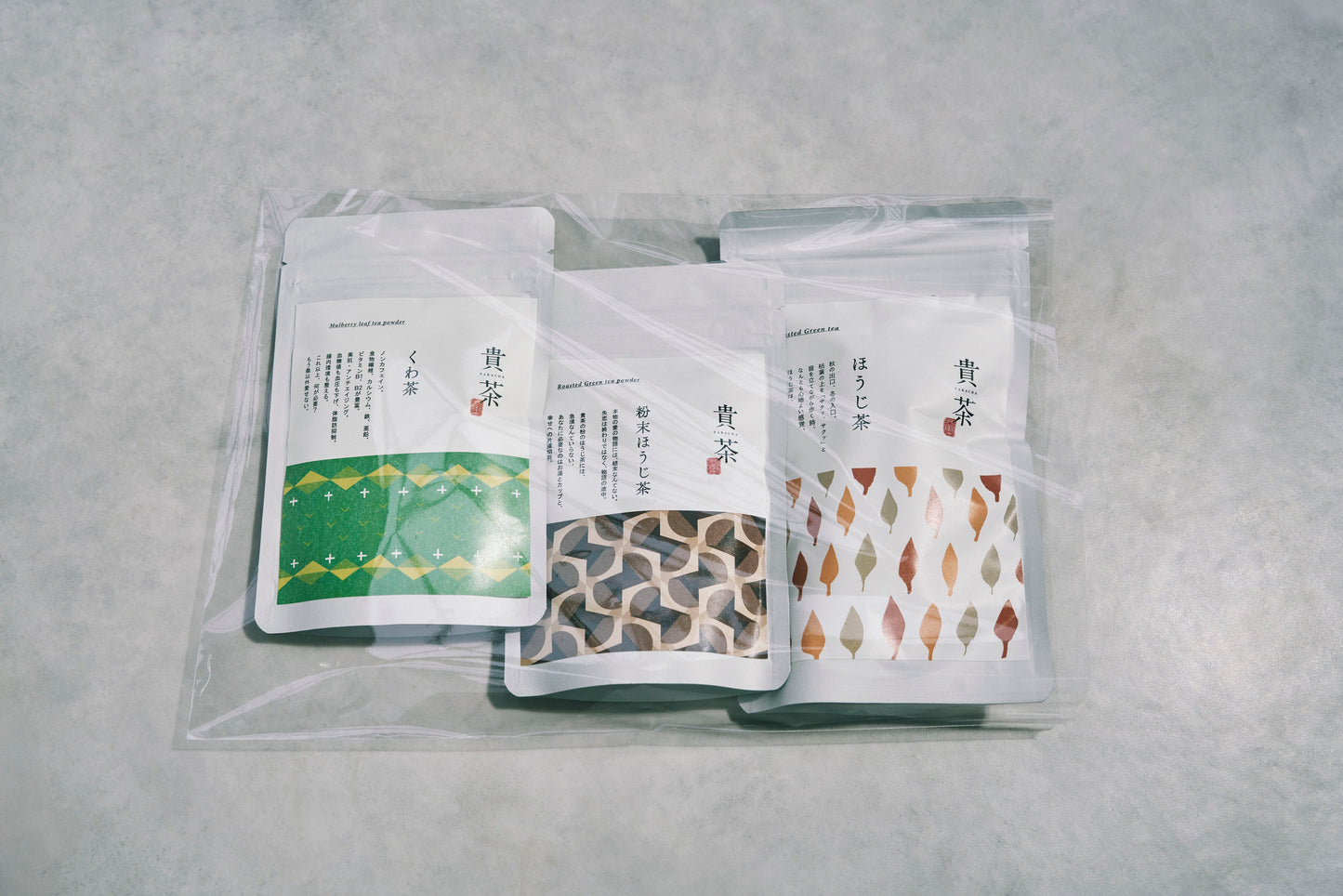 Japanese Tea Gift Set – Kuwacha Powder, Hojicha Tea Bags & Hojicha Powder