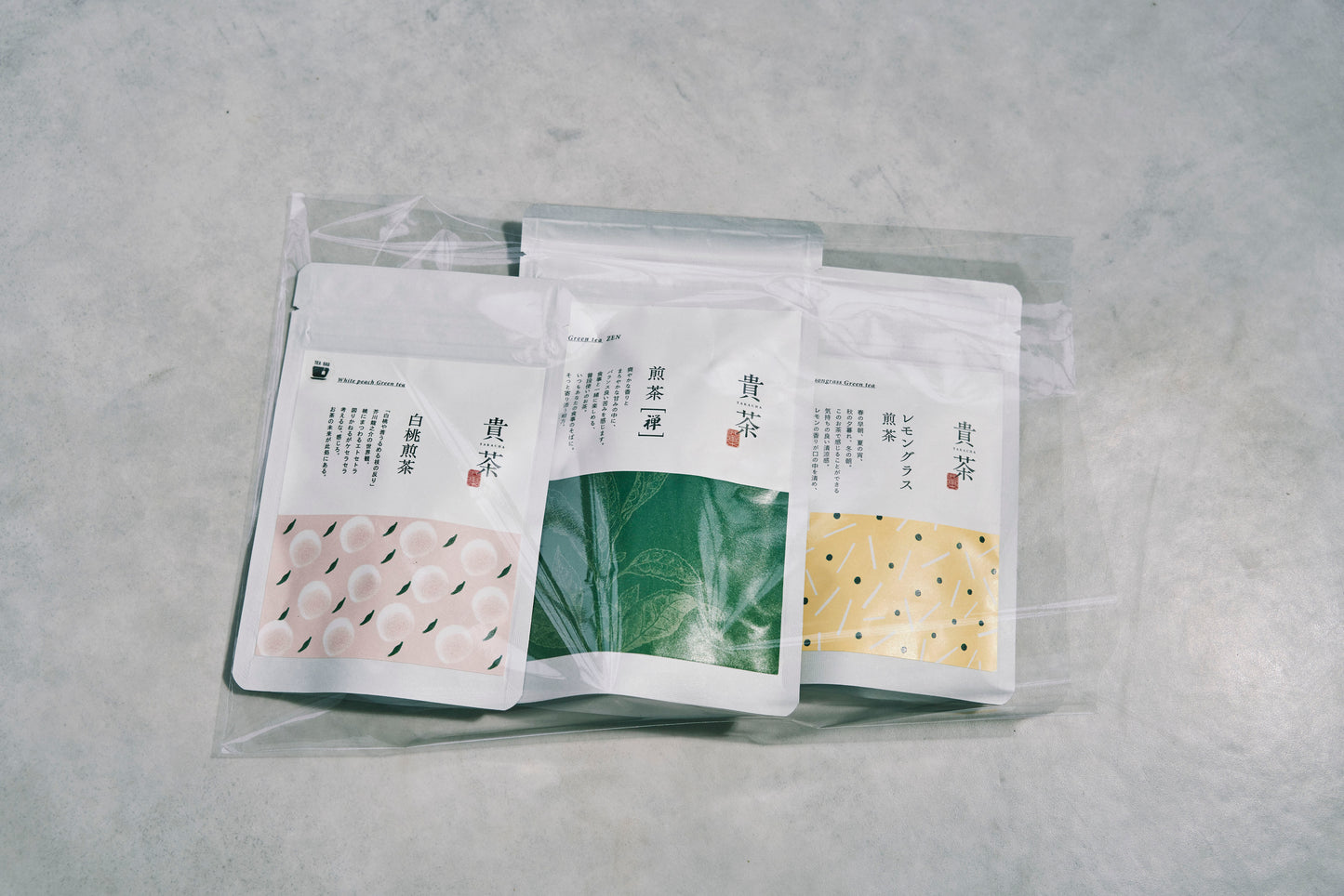 Japanese Tea Gift Set – Sencha, White Peach Sencha, and Lemongrass Sencha (Tea Bags)