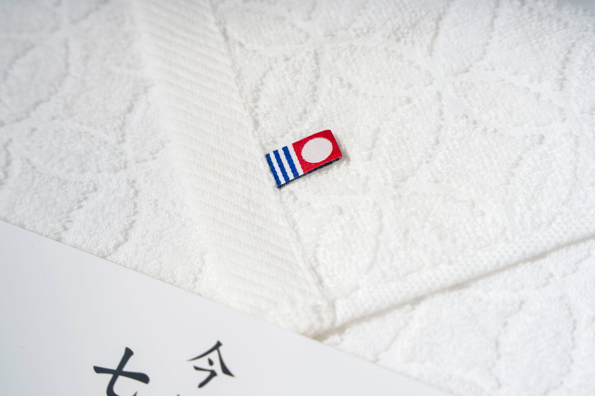 Imabari Bath Towel – Shippo Jacquard Weave / White, Gift Boxed