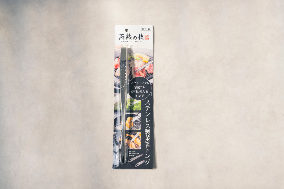 Saibashi Tongs 30 cm – Stainless Steel Cooking Chopstick Tongs / Tsubame-Sanjo, Japan