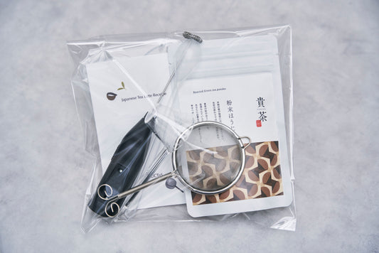 AUCTaS Hojicha Latte Cooking Kit