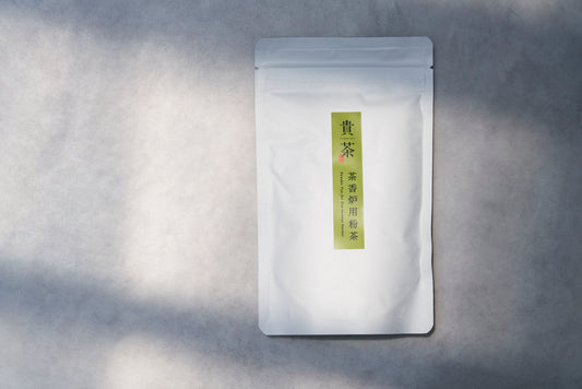 Sencha for Aroma – Tea Leaf Incense (Not for Drinking)