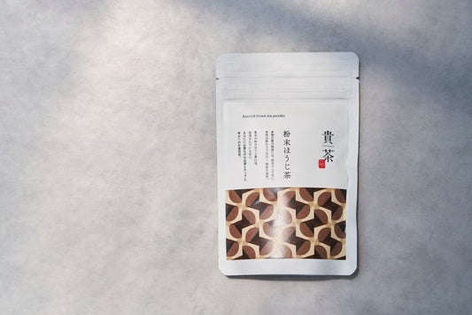 Hojicha – Japanese Roasted Green Tea (Powder)