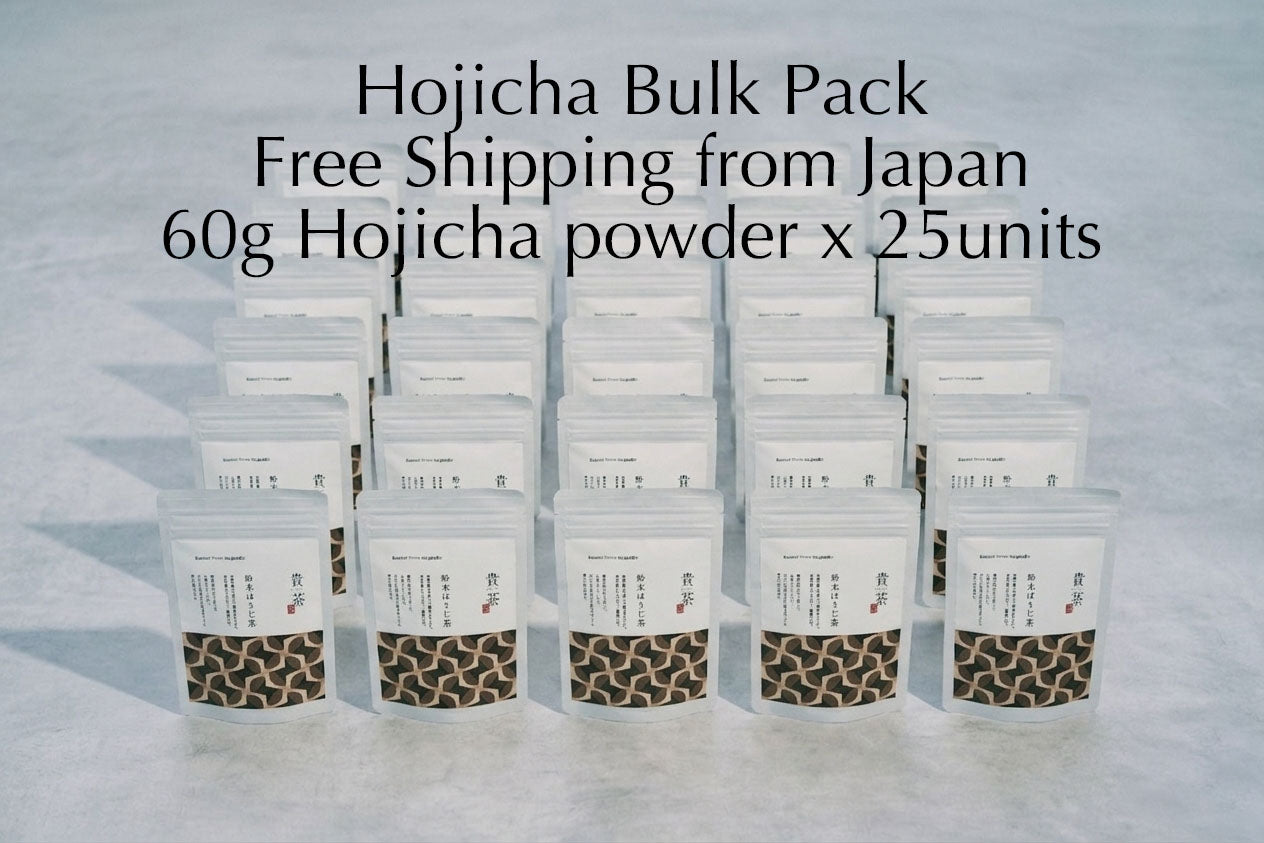 Hojicha Powder Bulk Pack – Free Shipping | 25 units
