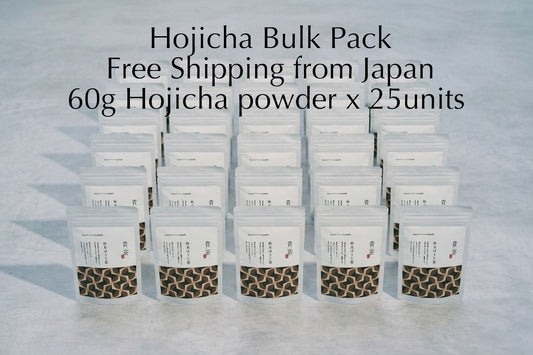 Hojicha Powder Bulk Pack – Free Shipping | 25 units
