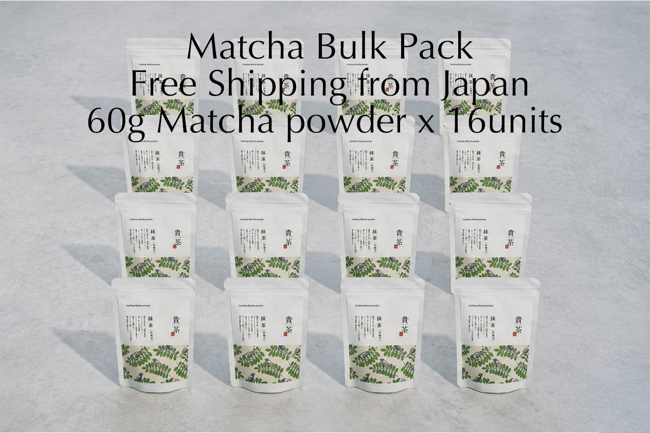 Matcha Powder Bulk Pack – Free Shipping | 16 units