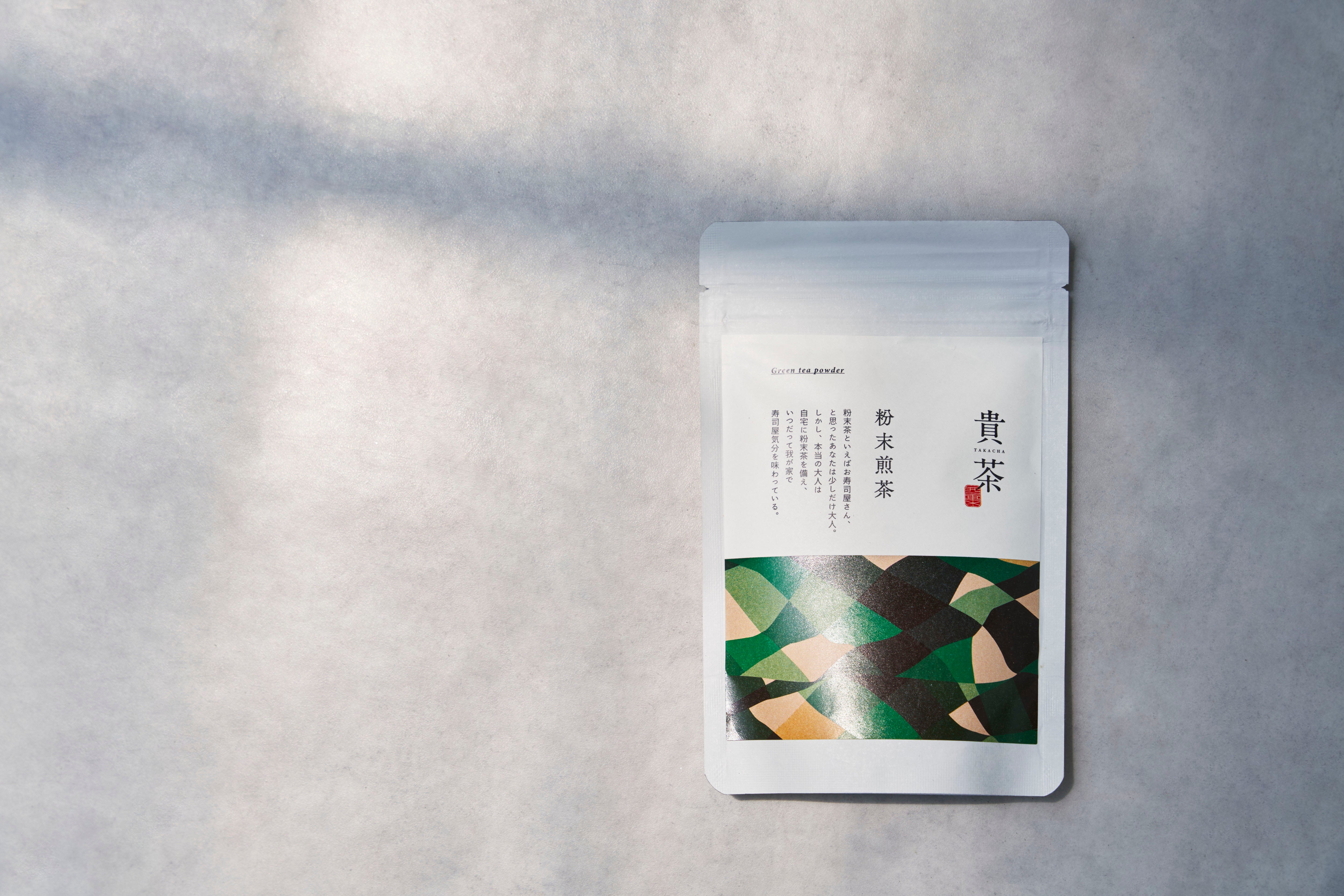 Sencha – Japanese Green Tea (Powder) – AUCTaS