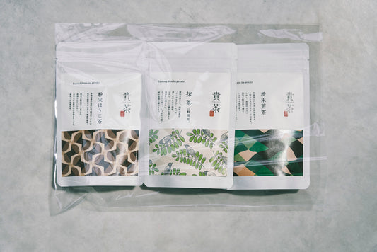 Japanese Tea Gift Set – Matcha Powder, Sencha Powder & Hojicha Powder