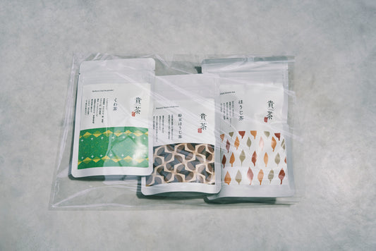 Japanese Tea Gift Set – Kuwacha Powder, Hojicha Tea Bags & Hojicha Powder