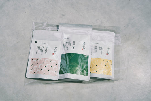 Japanese Tea Gift Set – Sencha, White Peach Sencha, and Lemongrass Sencha (Tea Bags)