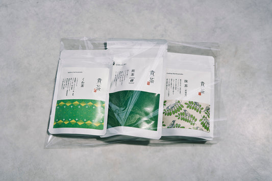 Japanese Tea Gift Set – Sencha Tea Bags, Kuwacha Powder & Matcha Powder